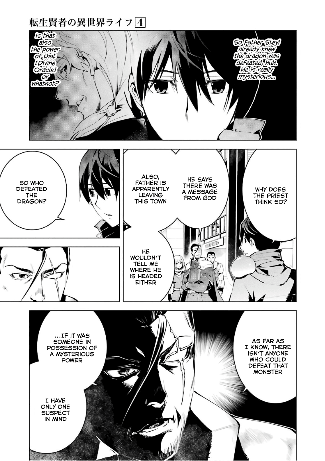 Tensei Kenja no Isekai Raifu ~Daini no Shokugyo wo Ete, Sekai Saikyou ni Narimashita~ Chapter 11 page 7 - Chapter 11: It Seems My Next Destination Has Been Decided