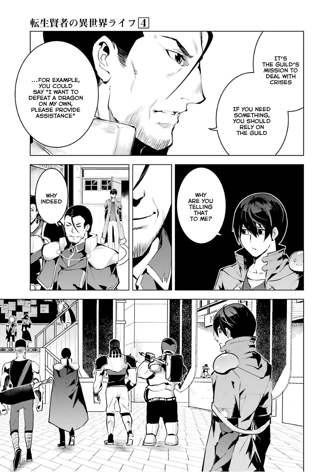 Tensei Kenja no Isekai Raifu ~Daini no Shokugyo wo Ete, Sekai Saikyou ni Narimashita~ Chapter 11 page 9 - Chapter 11: It Seems My Next Destination Has Been Decided