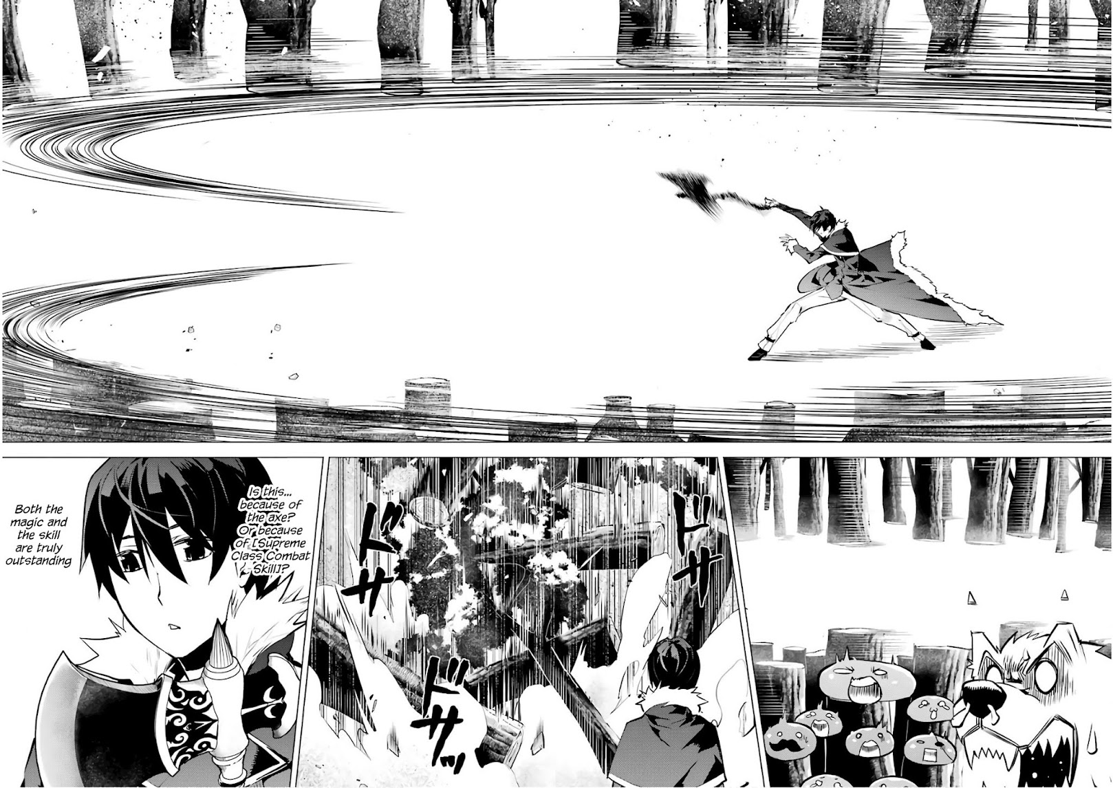 Tensei Kenja no Isekai Raifu ~Daini no Shokugyo wo Ete, Sekai Saikyou ni Narimashita~ Chapter 12 page 14 - Chapter 12: It Seems It Was Rather Cold and Dreadful