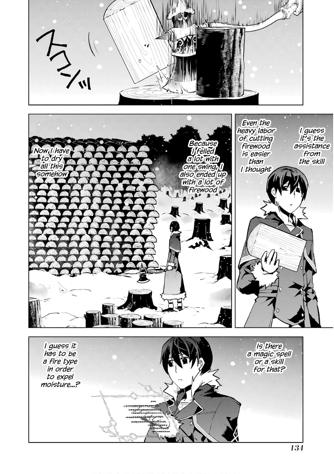 Tensei Kenja no Isekai Raifu ~Daini no Shokugyo wo Ete, Sekai Saikyou ni Narimashita~ Chapter 12 page 15 - Chapter 12: It Seems It Was Rather Cold and Dreadful