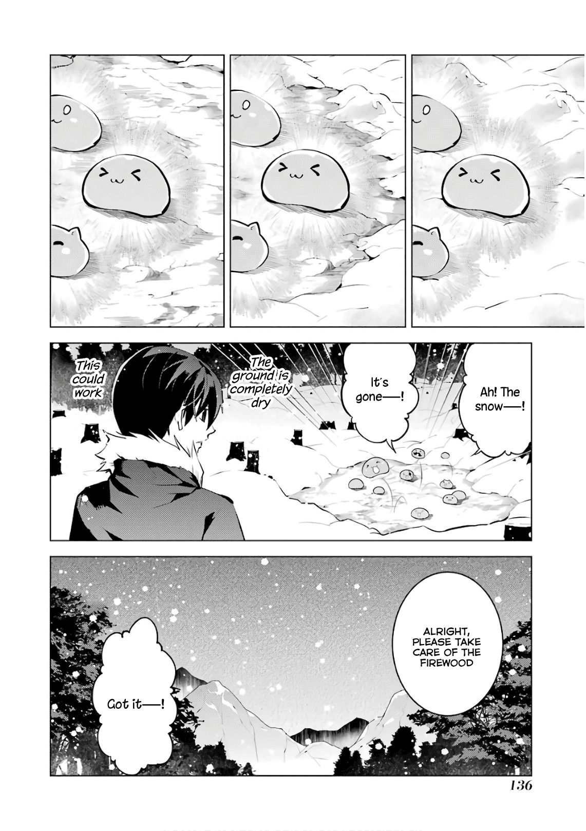 Tensei Kenja no Isekai Raifu ~Daini no Shokugyo wo Ete, Sekai Saikyou ni Narimashita~ Chapter 12 page 17 - Chapter 12: It Seems It Was Rather Cold and Dreadful