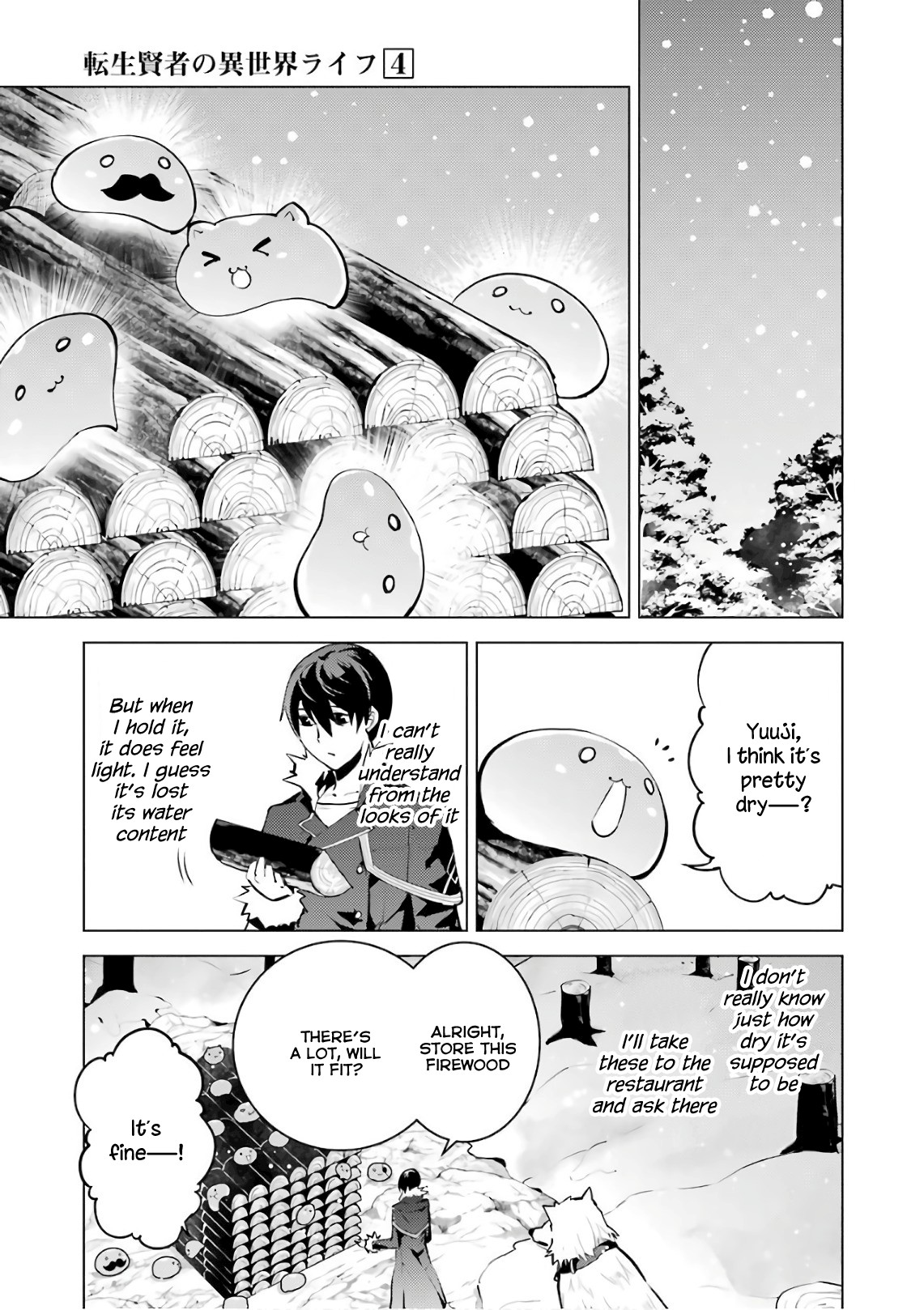 Tensei Kenja no Isekai Raifu ~Daini no Shokugyo wo Ete, Sekai Saikyou ni Narimashita~ Chapter 12 page 18 - Chapter 12: It Seems It Was Rather Cold and Dreadful