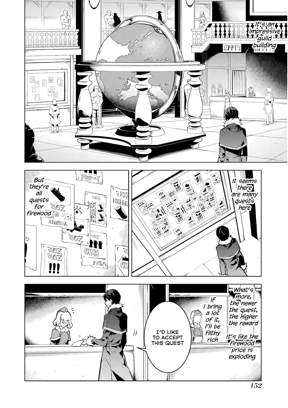 Tensei Kenja no Isekai Raifu ~Daini no Shokugyo wo Ete, Sekai Saikyou ni Narimashita~ Chapter 12 page 33 - Chapter 12: It Seems It Was Rather Cold and Dreadful