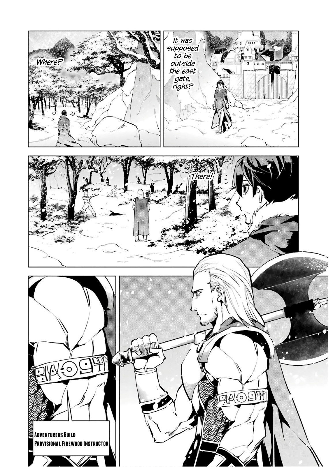 Tensei Kenja no Isekai Raifu ~Daini no Shokugyo wo Ete, Sekai Saikyou ni Narimashita~ Chapter 12 page 35 - Chapter 12: It Seems It Was Rather Cold and Dreadful
