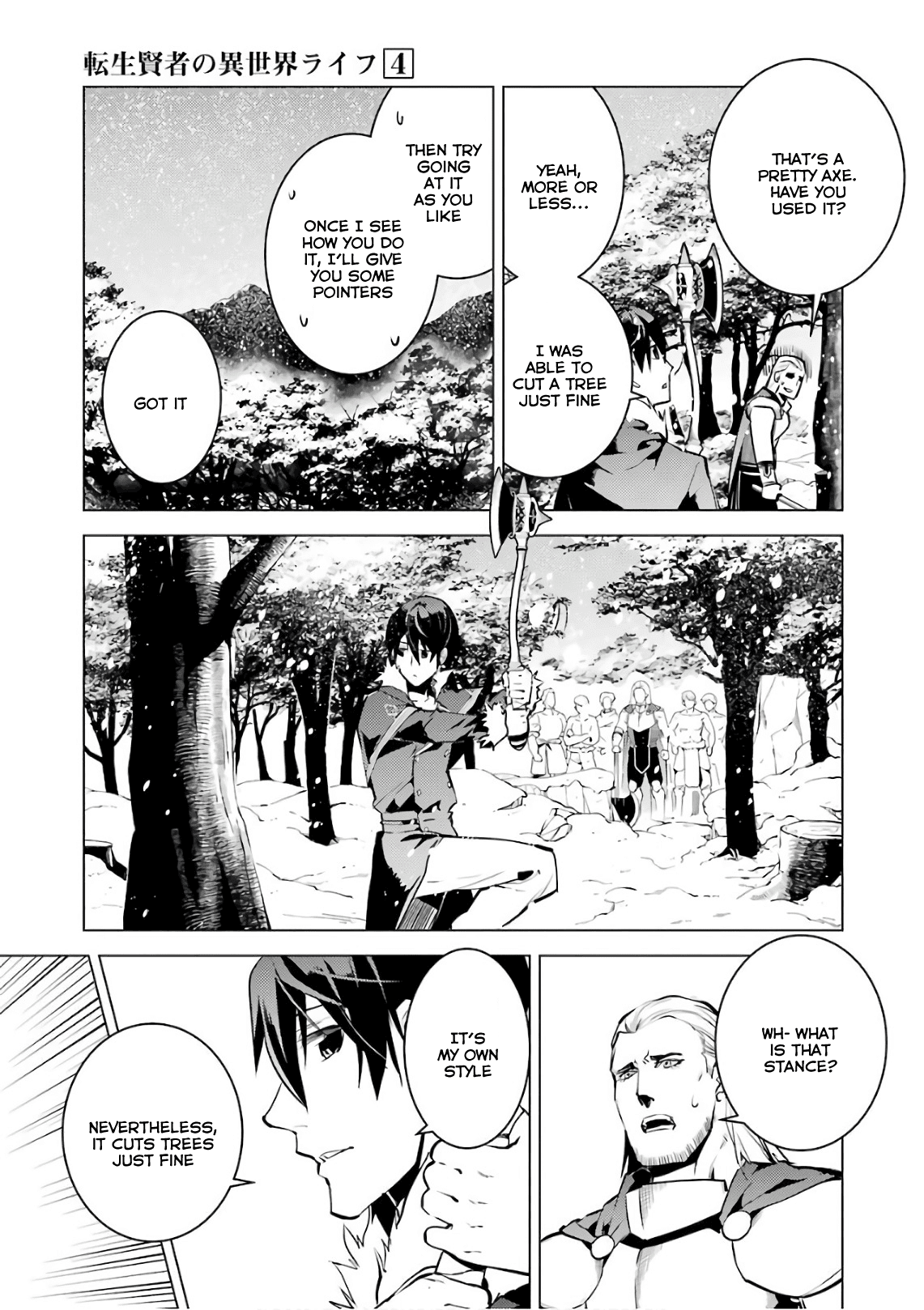 Tensei Kenja no Isekai Raifu ~Daini no Shokugyo wo Ete, Sekai Saikyou ni Narimashita~ Chapter 12 page 38 - Chapter 12: It Seems It Was Rather Cold and Dreadful