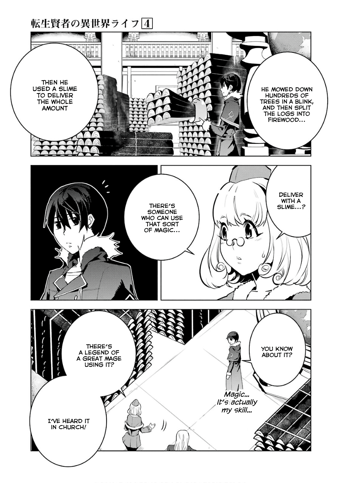 Tensei Kenja no Isekai Raifu ~Daini no Shokugyo wo Ete, Sekai Saikyou ni Narimashita~ Chapter 12 page 43 - Chapter 12: It Seems It Was Rather Cold and Dreadful