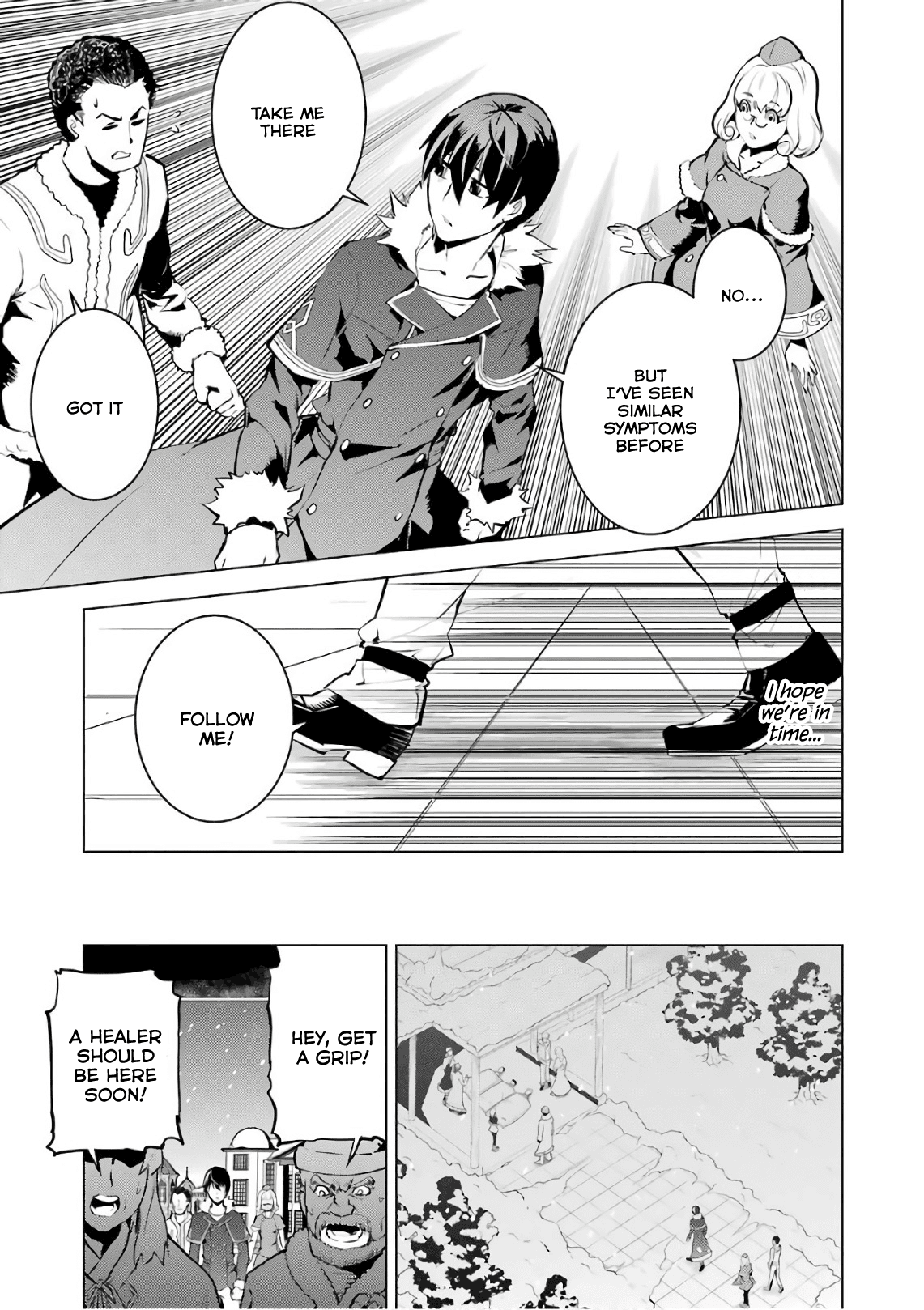 Tensei Kenja no Isekai Raifu ~Daini no Shokugyo wo Ete, Sekai Saikyou ni Narimashita~ Chapter 12 page 47 - Chapter 12: It Seems It Was Rather Cold and Dreadful