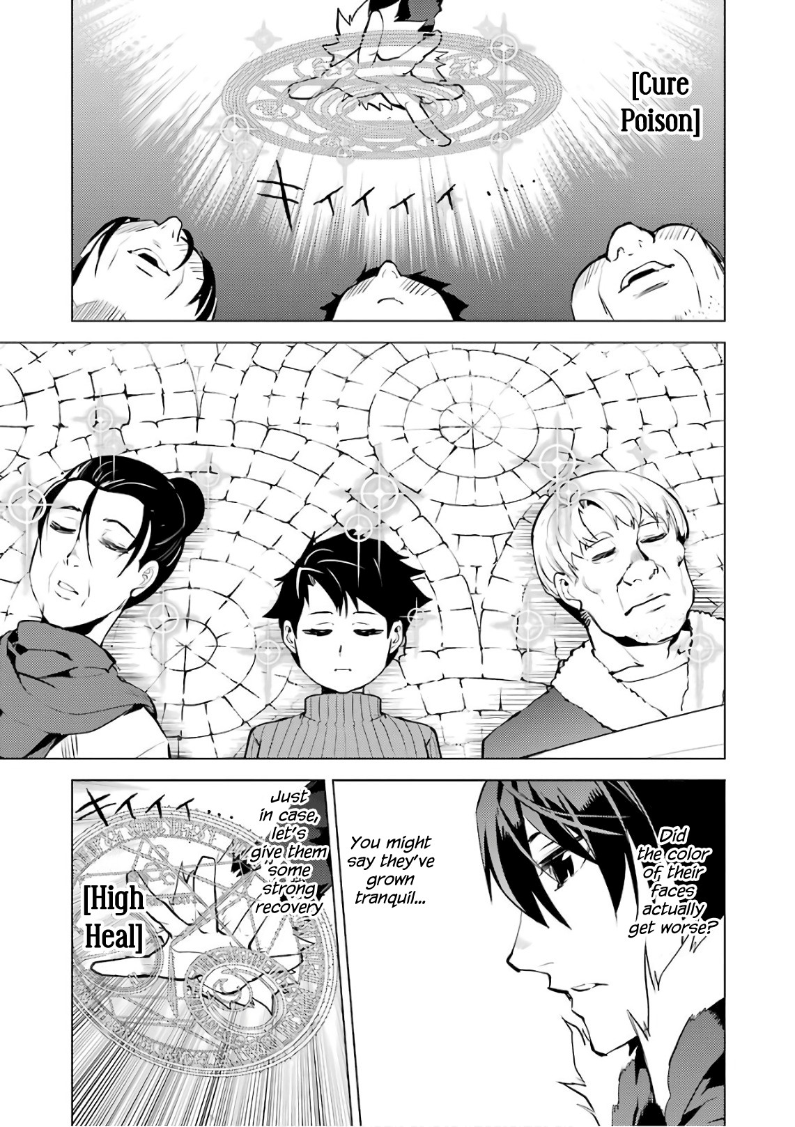 Tensei Kenja no Isekai Raifu ~Daini no Shokugyo wo Ete, Sekai Saikyou ni Narimashita~ Chapter 12 page 49 - Chapter 12: It Seems It Was Rather Cold and Dreadful