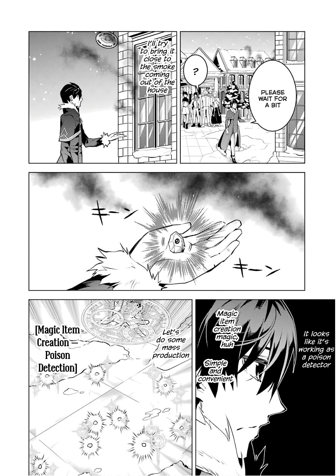 Tensei Kenja no Isekai Raifu ~Daini no Shokugyo wo Ete, Sekai Saikyou ni Narimashita~ Chapter 12 page 54 - Chapter 12: It Seems It Was Rather Cold and Dreadful