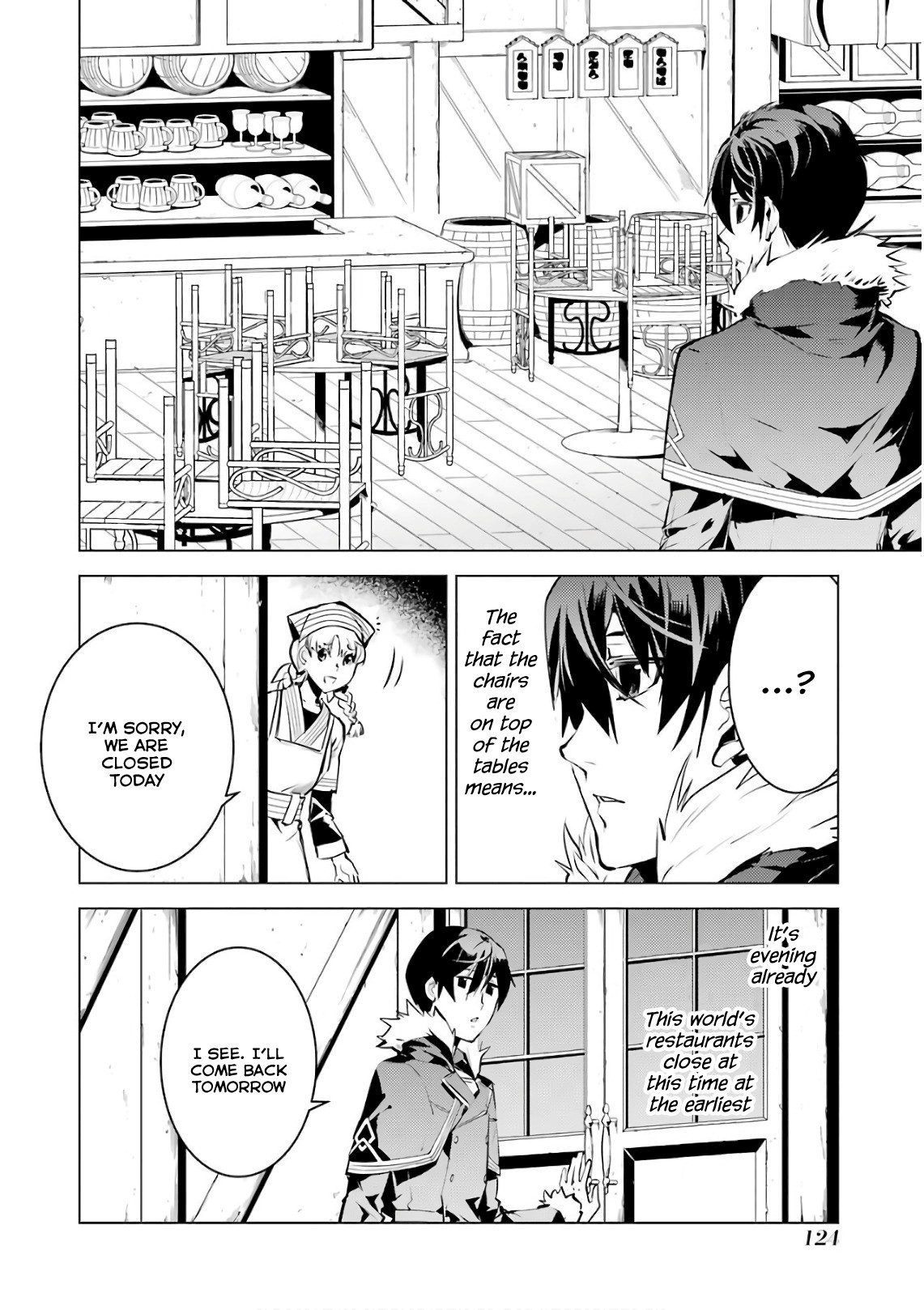 Tensei Kenja no Isekai Raifu ~Daini no Shokugyo wo Ete, Sekai Saikyou ni Narimashita~ Chapter 12 page 6 - Chapter 12: It Seems It Was Rather Cold and Dreadful