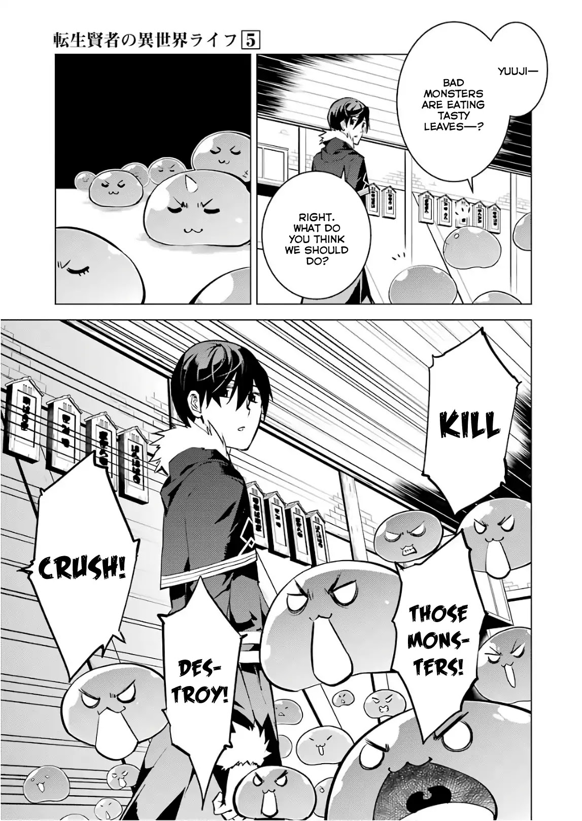 Tensei Kenja no Isekai Raifu ~Daini no Shokugyo wo Ete, Sekai Saikyou ni Narimashita~ Chapter 13 page 25 - Chapter 13: The Slimes Got Enraged