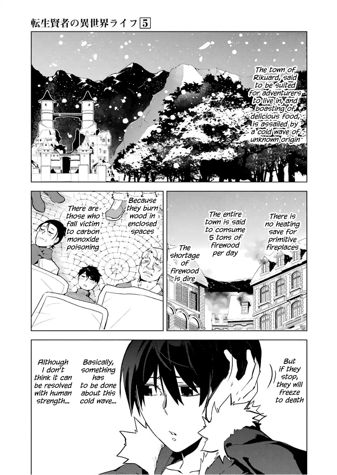 Tensei Kenja no Isekai Raifu ~Daini no Shokugyo wo Ete, Sekai Saikyou ni Narimashita~ Chapter 13 page 5 - Chapter 13: The Slimes Got Enraged