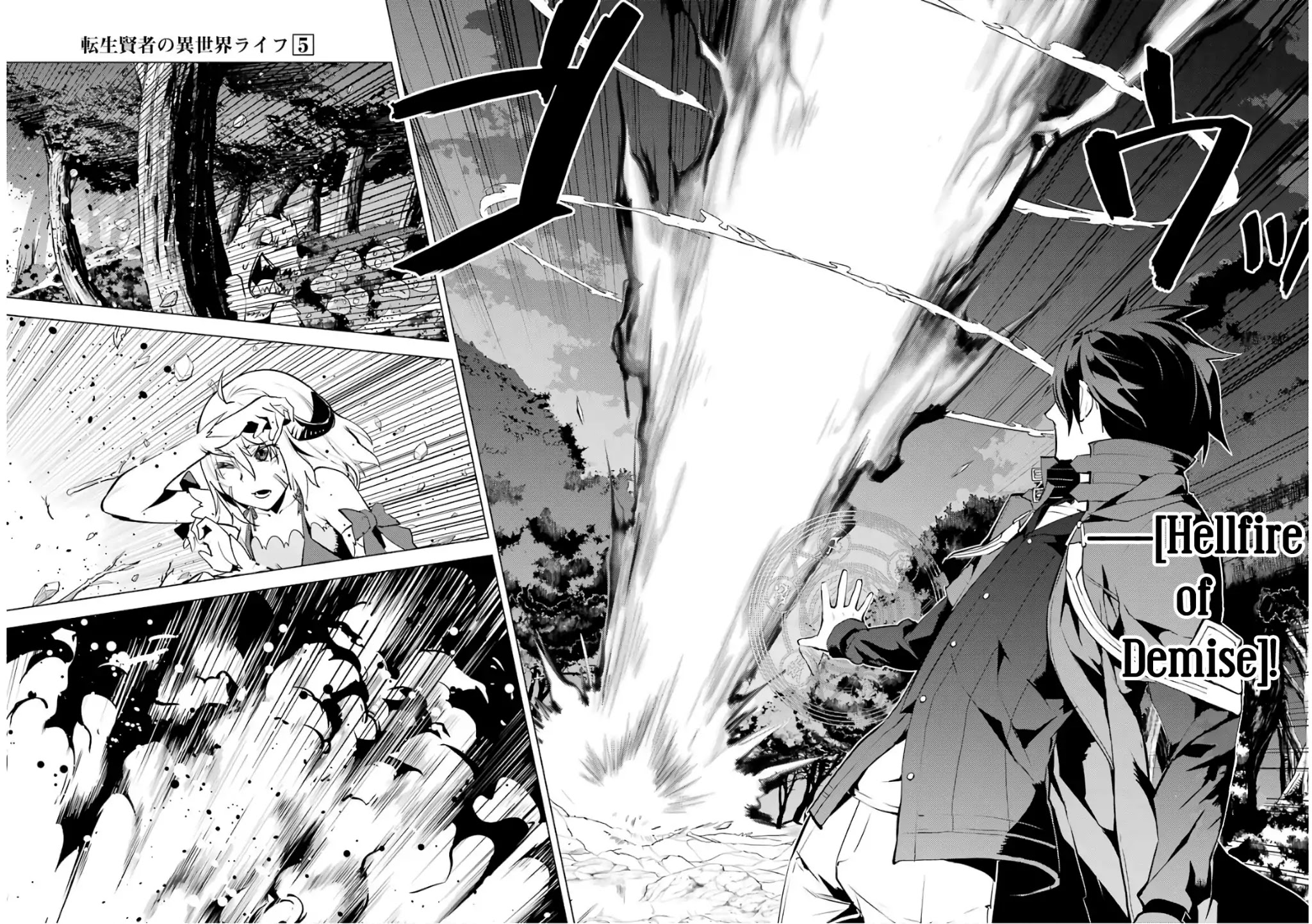 Tensei Kenja no Isekai Raifu ~Daini no Shokugyo wo Ete, Sekai Saikyou ni Narimashita~ Chapter 13 page 54 - Chapter 13: The Slimes Got Enraged