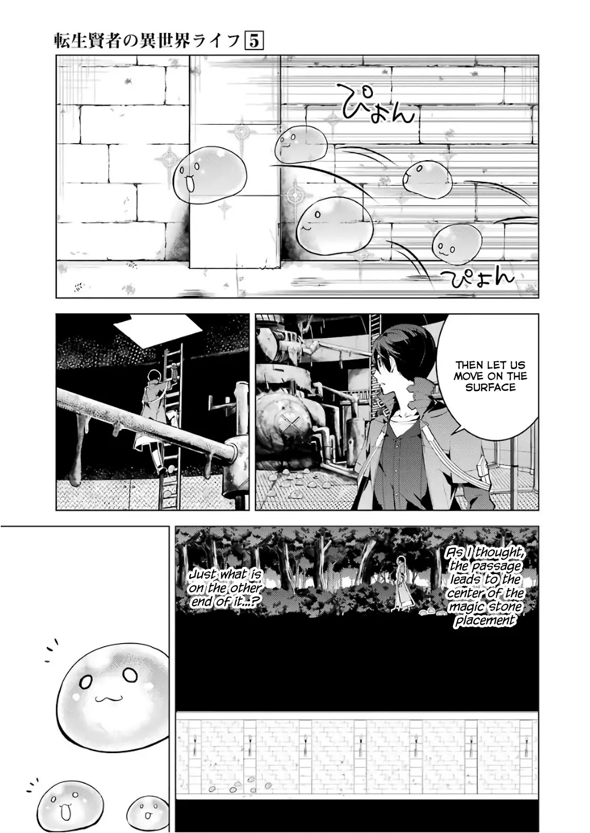 Tensei Kenja no Isekai Raifu ~Daini no Shokugyo wo Ete, Sekai Saikyou ni Narimashita~ Chapter 13 page 61 - Chapter 13: The Slimes Got Enraged