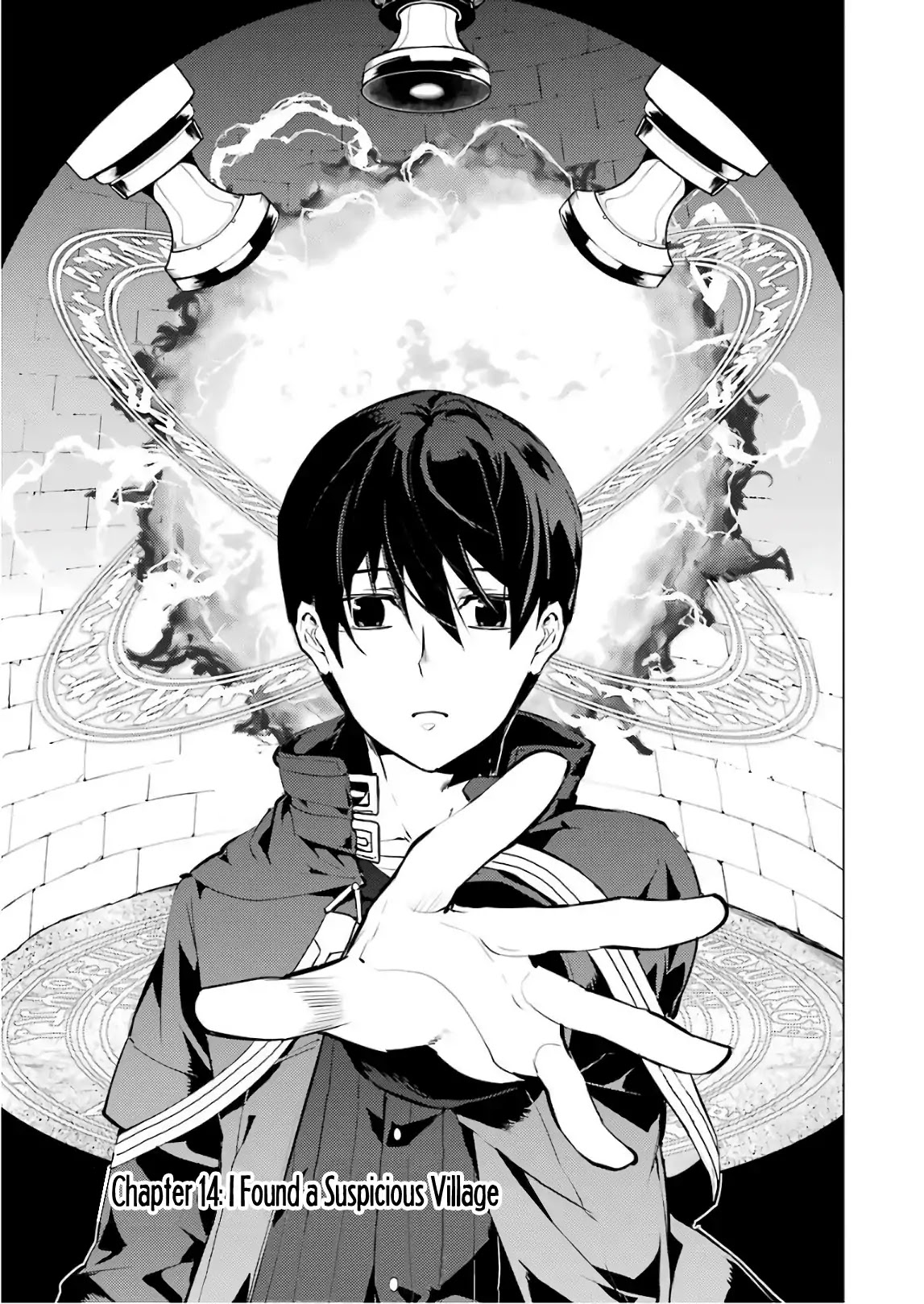 Tensei Kenja no Isekai Raifu ~Daini no Shokugyo wo Ete, Sekai Saikyou ni Narimashita~ Chapter 14 page 1 - Chapter 14: I Found a Suspicious Village