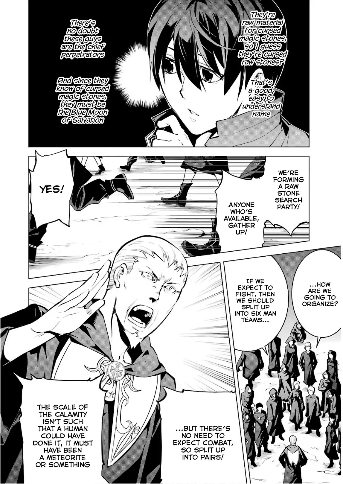 Tensei Kenja no Isekai Raifu ~Daini no Shokugyo wo Ete, Sekai Saikyou ni Narimashita~ Chapter 14 page 10 - Chapter 14: I Found a Suspicious Village
