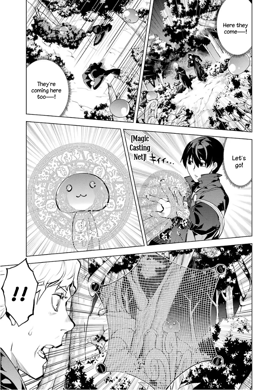Tensei Kenja no Isekai Raifu ~Daini no Shokugyo wo Ete, Sekai Saikyou ni Narimashita~ Chapter 14 page 13 - Chapter 14: I Found a Suspicious Village