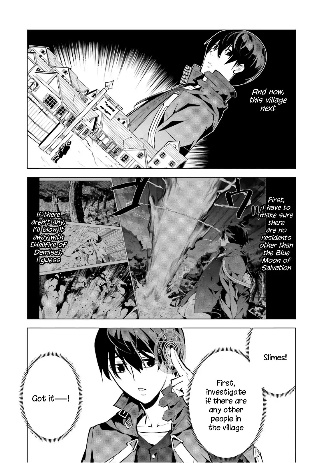 Tensei Kenja no Isekai Raifu ~Daini no Shokugyo wo Ete, Sekai Saikyou ni Narimashita~ Chapter 14 page 16 - Chapter 14: I Found a Suspicious Village