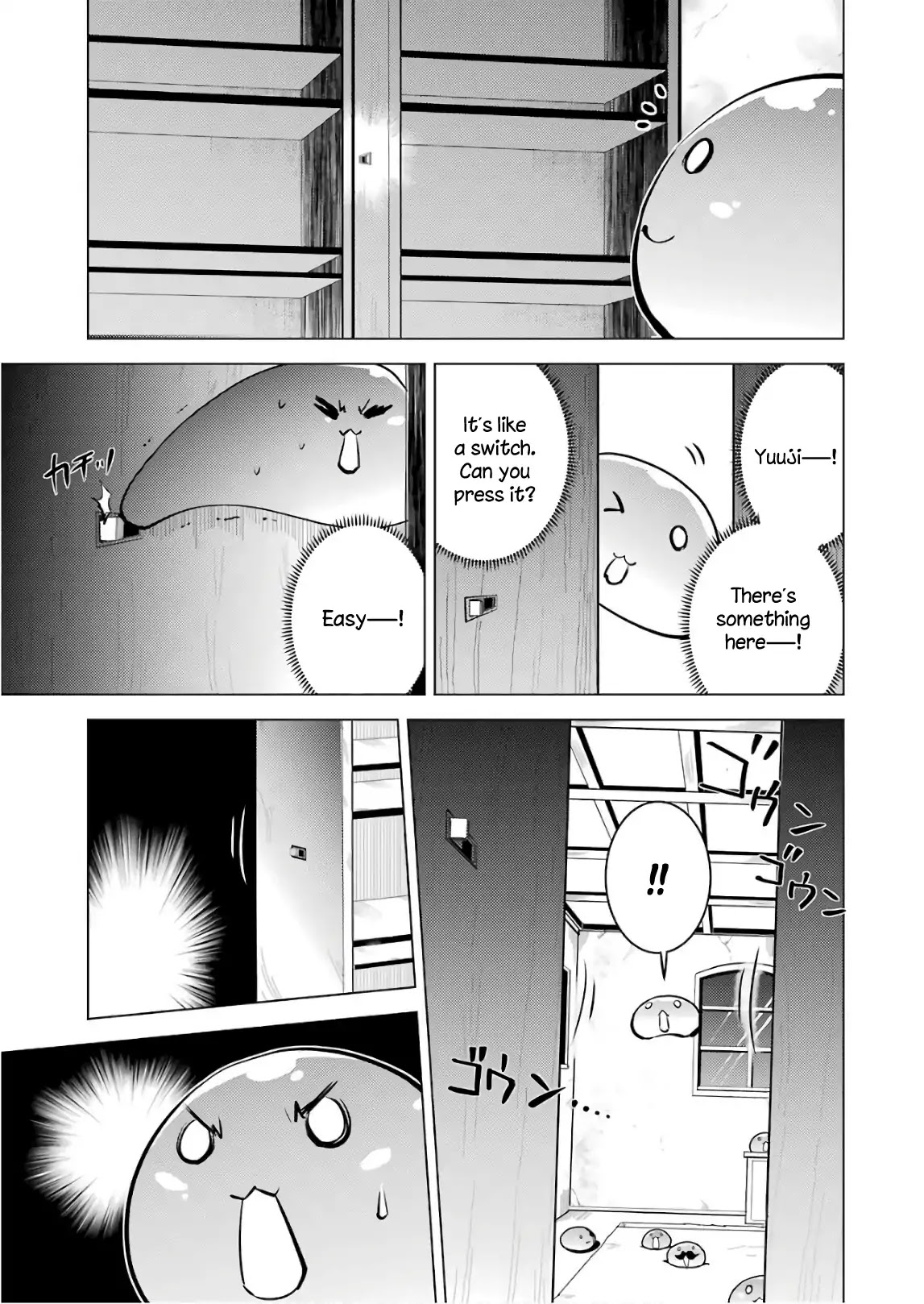 Tensei Kenja no Isekai Raifu ~Daini no Shokugyo wo Ete, Sekai Saikyou ni Narimashita~ Chapter 14 page 19 - Chapter 14: I Found a Suspicious Village