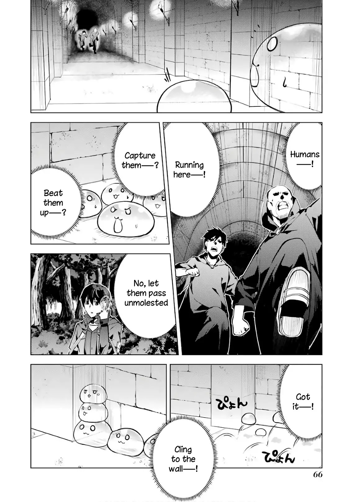 Tensei Kenja no Isekai Raifu ~Daini no Shokugyo wo Ete, Sekai Saikyou ni Narimashita~ Chapter 14 page 2 - Chapter 14: I Found a Suspicious Village