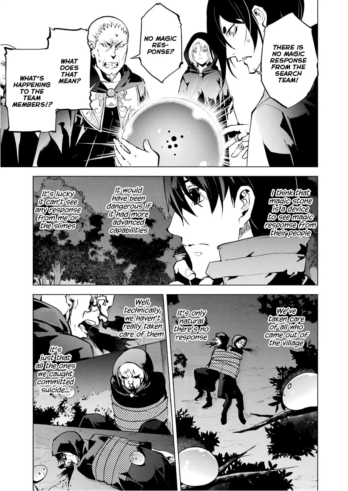 Tensei Kenja no Isekai Raifu ~Daini no Shokugyo wo Ete, Sekai Saikyou ni Narimashita~ Chapter 14 page 24 - Chapter 14: I Found a Suspicious Village