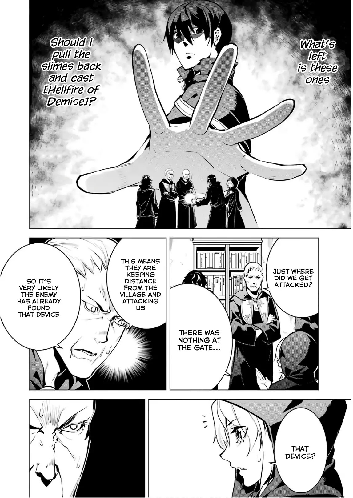 Tensei Kenja no Isekai Raifu ~Daini no Shokugyo wo Ete, Sekai Saikyou ni Narimashita~ Chapter 14 page 25 - Chapter 14: I Found a Suspicious Village
