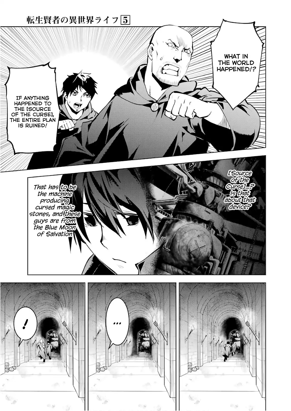 Tensei Kenja no Isekai Raifu ~Daini no Shokugyo wo Ete, Sekai Saikyou ni Narimashita~ Chapter 14 page 3 - Chapter 14: I Found a Suspicious Village
