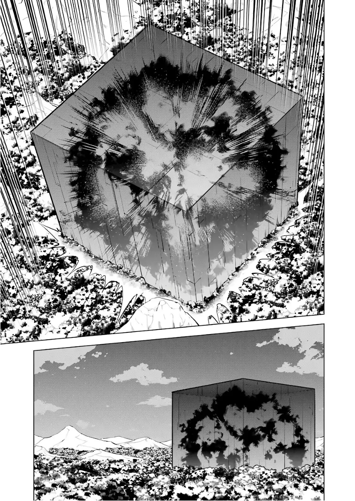 Tensei Kenja no Isekai Raifu ~Daini no Shokugyo wo Ete, Sekai Saikyou ni Narimashita~ Chapter 14 page 36 - Chapter 14: I Found a Suspicious Village