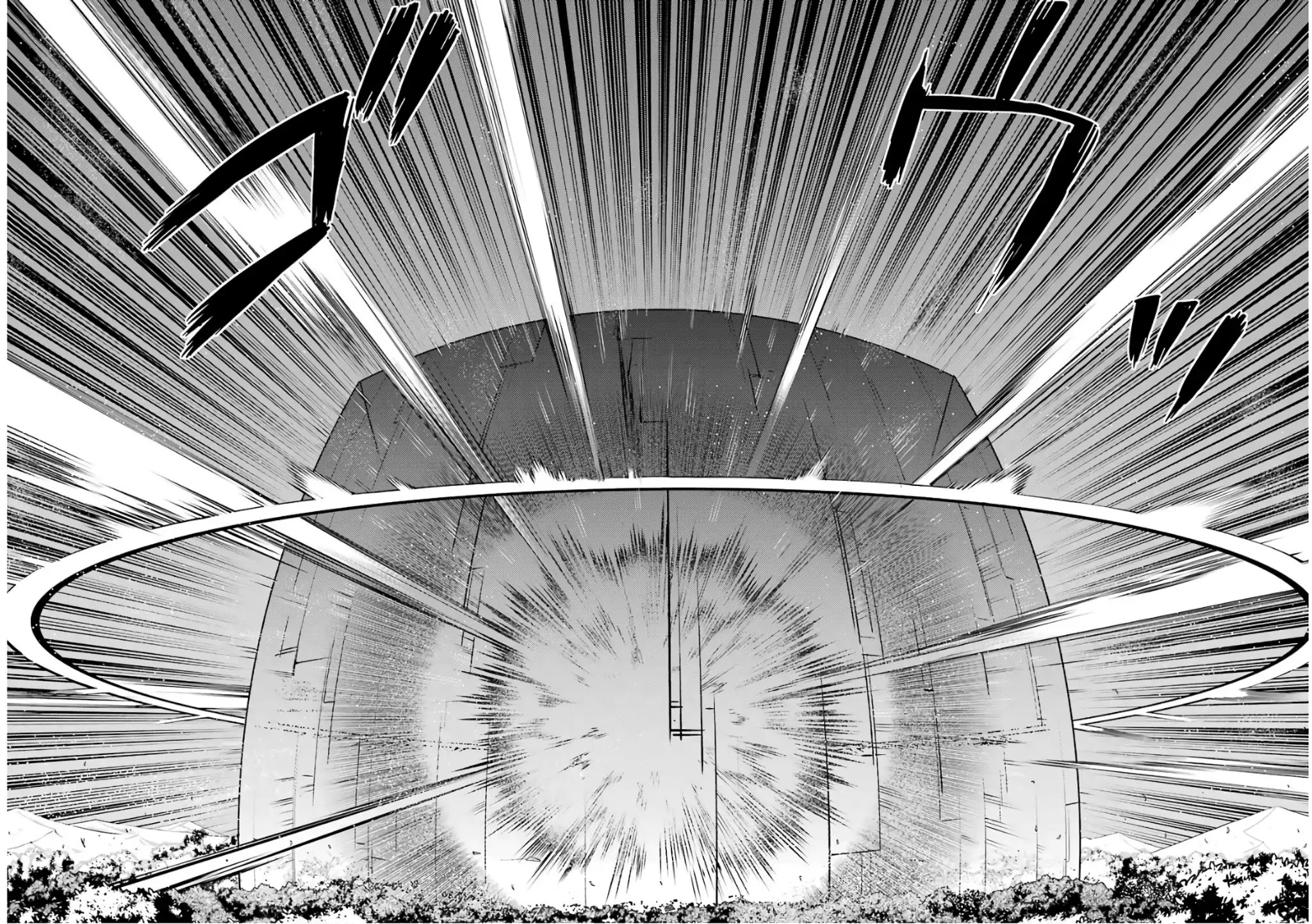 Tensei Kenja no Isekai Raifu ~Daini no Shokugyo wo Ete, Sekai Saikyou ni Narimashita~ Chapter 14 page 39 - Chapter 14: I Found a Suspicious Village