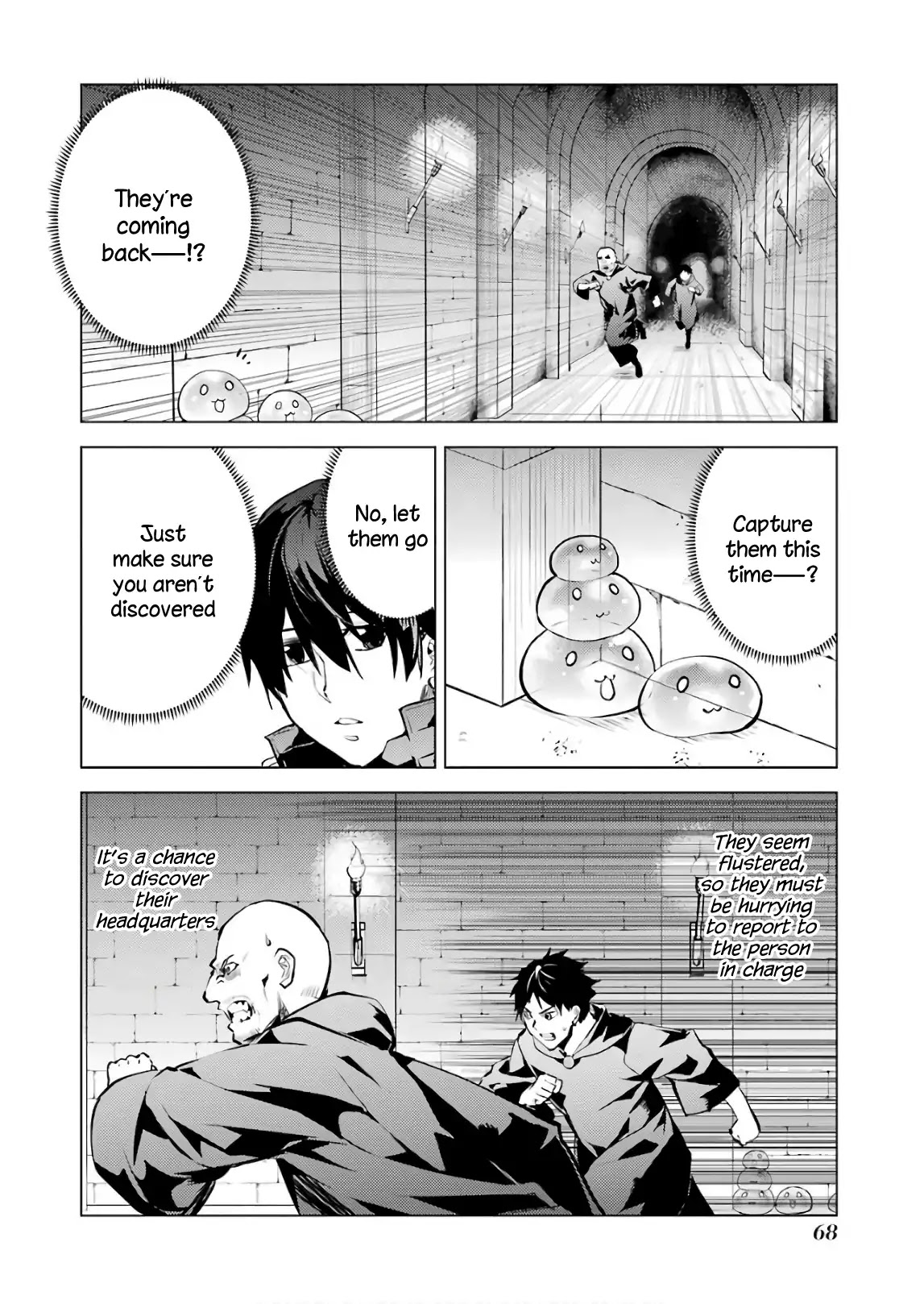 Tensei Kenja no Isekai Raifu ~Daini no Shokugyo wo Ete, Sekai Saikyou ni Narimashita~ Chapter 14 page 4 - Chapter 14: I Found a Suspicious Village