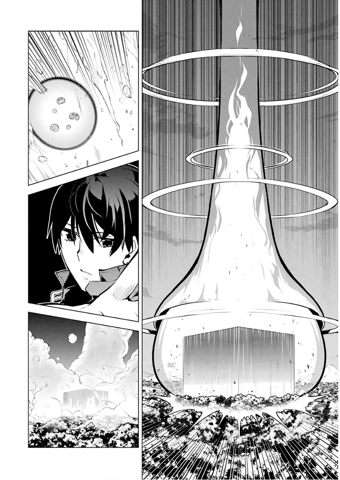 Tensei Kenja no Isekai Raifu ~Daini no Shokugyo wo Ete, Sekai Saikyou ni Narimashita~ Chapter 14 page 40 - Chapter 14: I Found a Suspicious Village