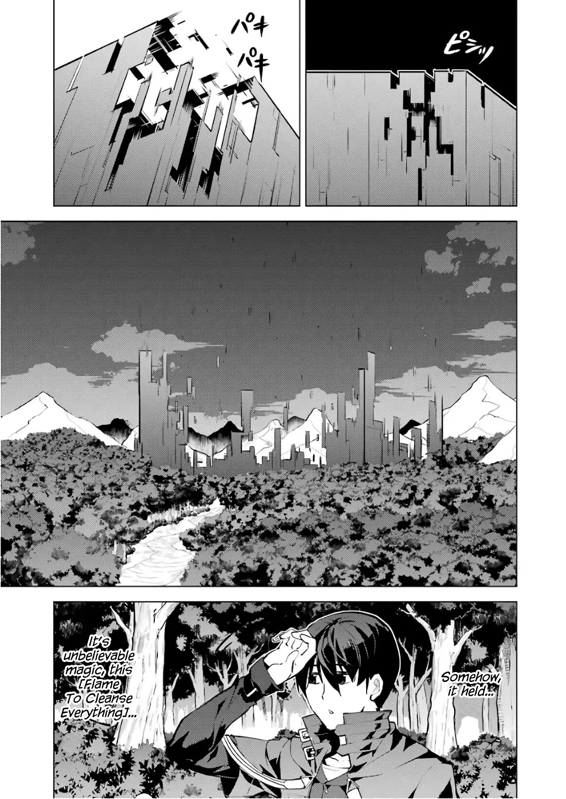 Tensei Kenja no Isekai Raifu ~Daini no Shokugyo wo Ete, Sekai Saikyou ni Narimashita~ Chapter 14 page 41 - Chapter 14: I Found a Suspicious Village