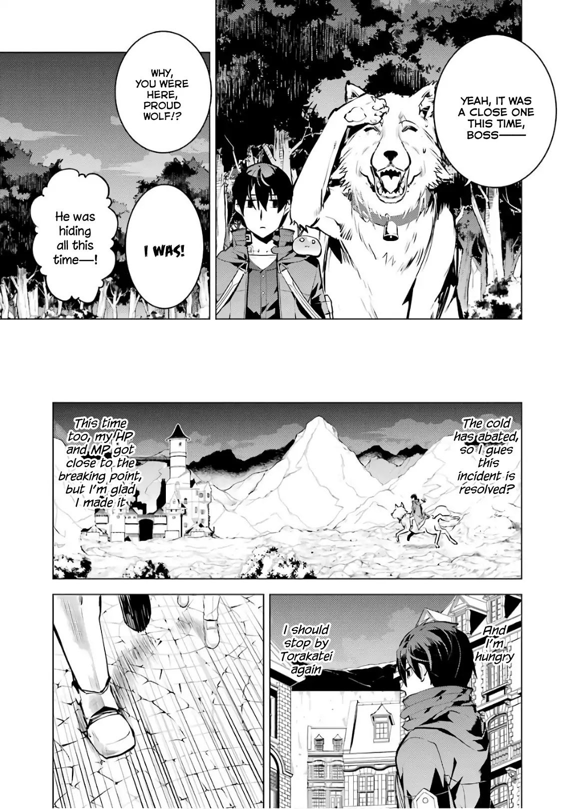 Tensei Kenja no Isekai Raifu ~Daini no Shokugyo wo Ete, Sekai Saikyou ni Narimashita~ Chapter 14 page 43 - Chapter 14: I Found a Suspicious Village