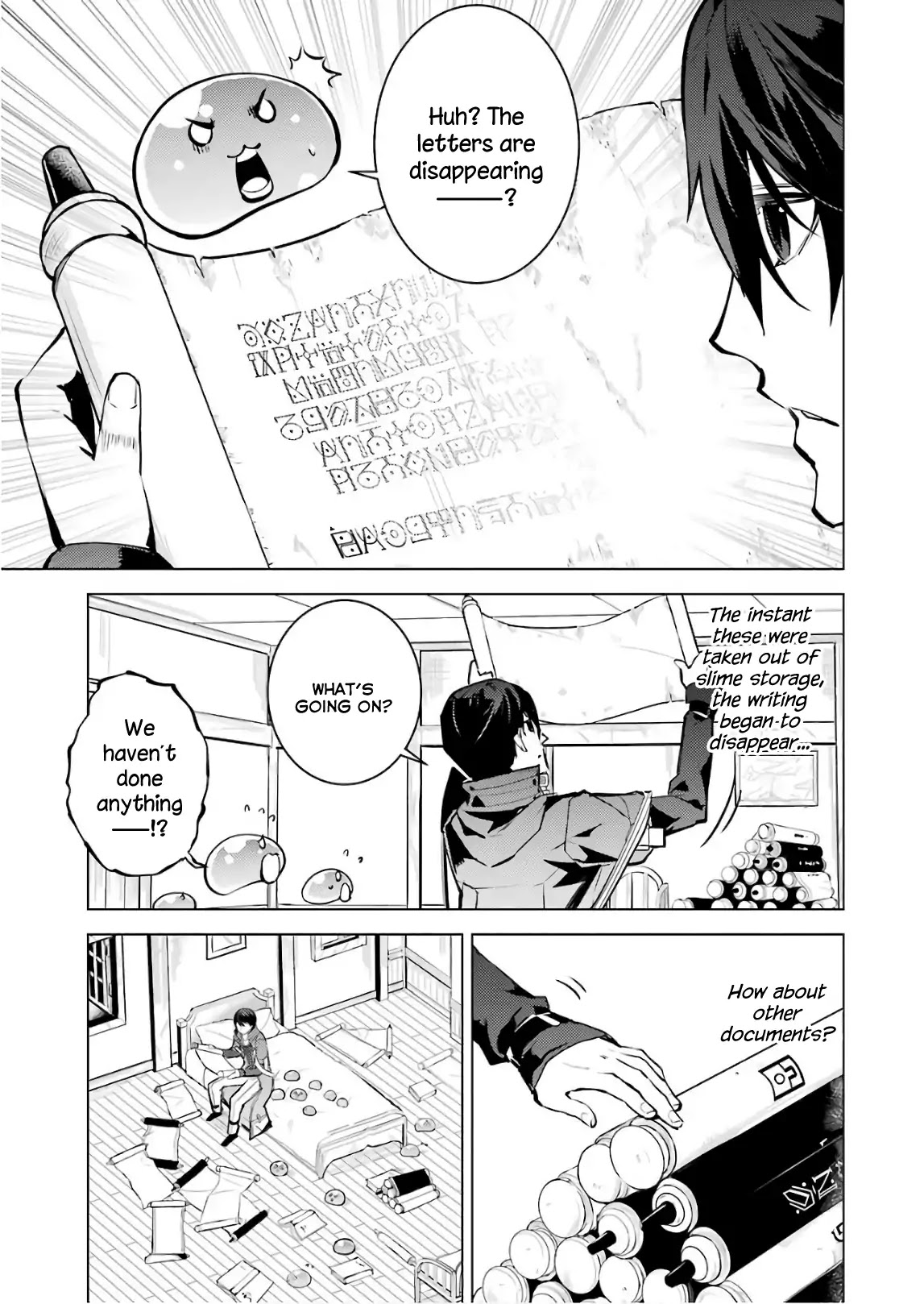 Tensei Kenja no Isekai Raifu ~Daini no Shokugyo wo Ete, Sekai Saikyou ni Narimashita~ Chapter 14 page 47 - Chapter 14: I Found a Suspicious Village