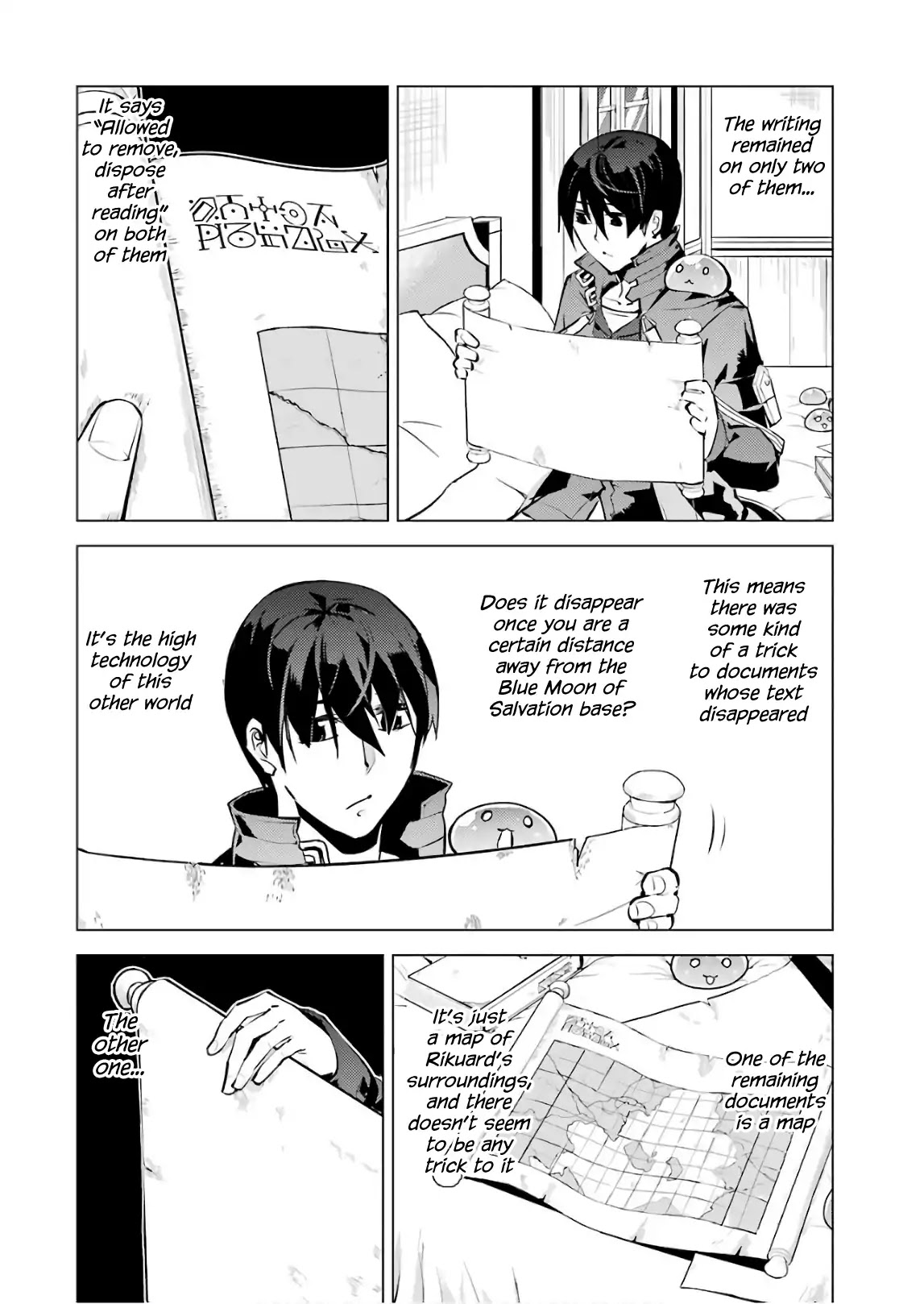 Tensei Kenja no Isekai Raifu ~Daini no Shokugyo wo Ete, Sekai Saikyou ni Narimashita~ Chapter 14 page 48 - Chapter 14: I Found a Suspicious Village