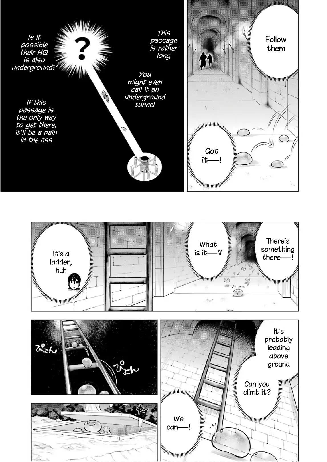 Tensei Kenja no Isekai Raifu ~Daini no Shokugyo wo Ete, Sekai Saikyou ni Narimashita~ Chapter 14 page 5 - Chapter 14: I Found a Suspicious Village