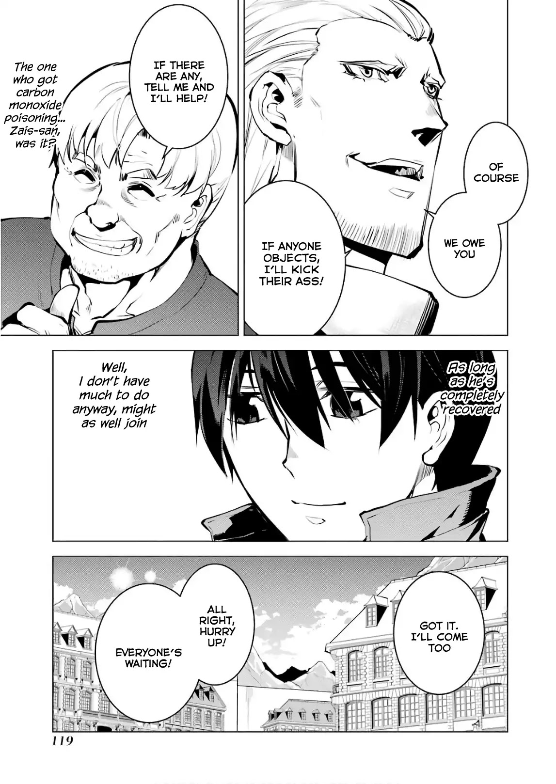 Tensei Kenja no Isekai Raifu ~Daini no Shokugyo wo Ete, Sekai Saikyou ni Narimashita~ Chapter 14 page 51 - Chapter 14: I Found a Suspicious Village