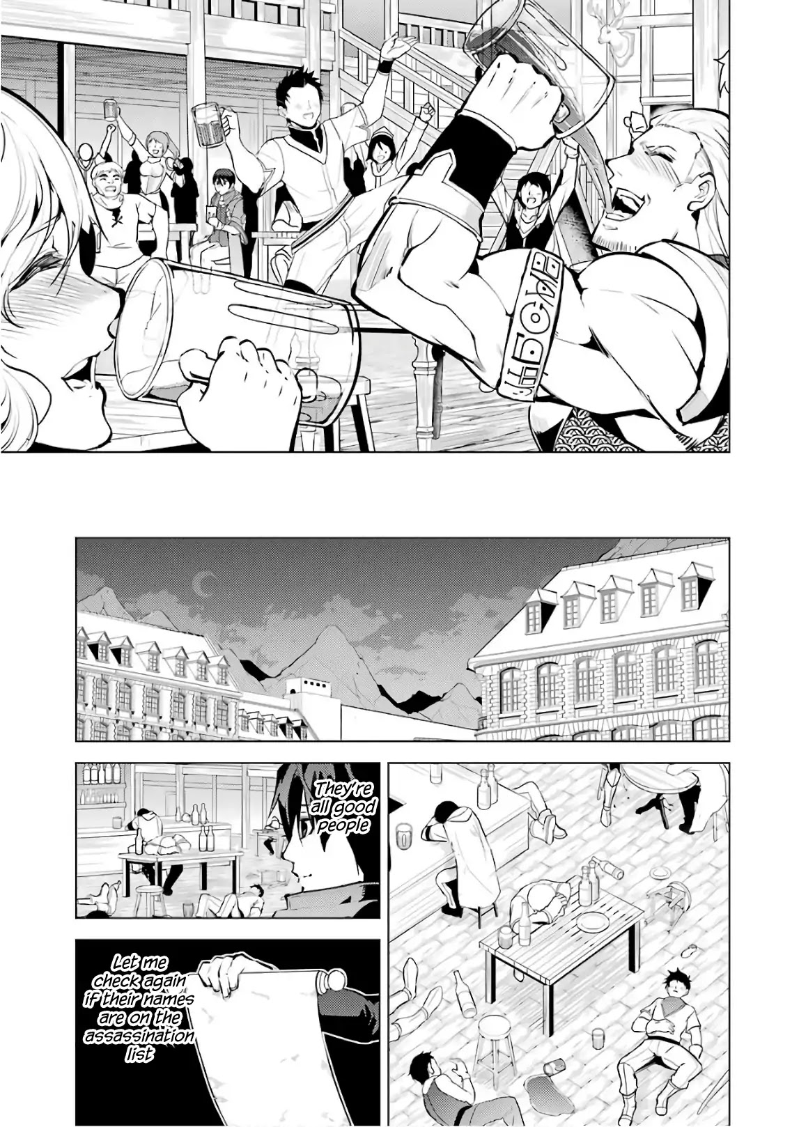 Tensei Kenja no Isekai Raifu ~Daini no Shokugyo wo Ete, Sekai Saikyou ni Narimashita~ Chapter 14 page 55 - Chapter 14: I Found a Suspicious Village
