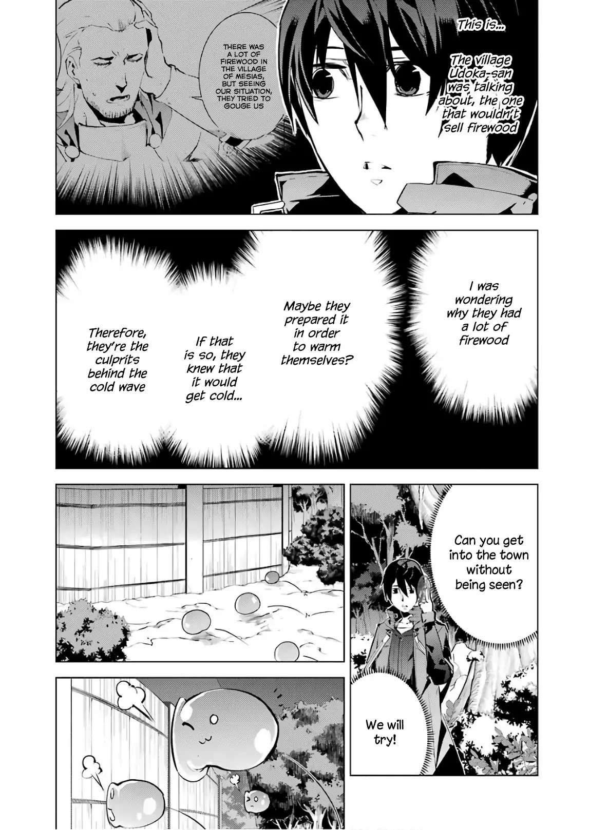 Tensei Kenja no Isekai Raifu ~Daini no Shokugyo wo Ete, Sekai Saikyou ni Narimashita~ Chapter 14 page 7 - Chapter 14: I Found a Suspicious Village
