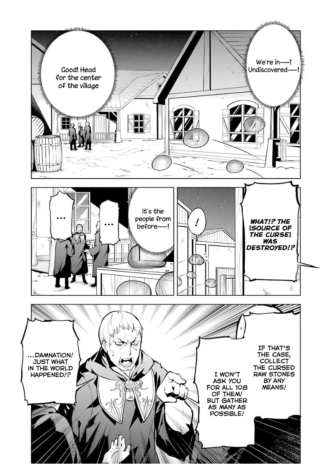 Tensei Kenja no Isekai Raifu ~Daini no Shokugyo wo Ete, Sekai Saikyou ni Narimashita~ Chapter 14 page 9 - Chapter 14: I Found a Suspicious Village