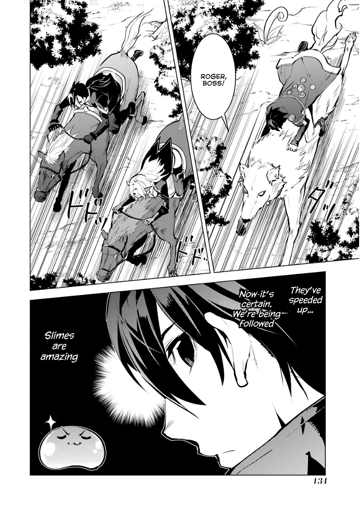 Tensei Kenja no Isekai Raifu ~Daini no Shokugyo wo Ete, Sekai Saikyou ni Narimashita~ Chapter 15 page 10 - Chapter 15: I Was Being Pursued