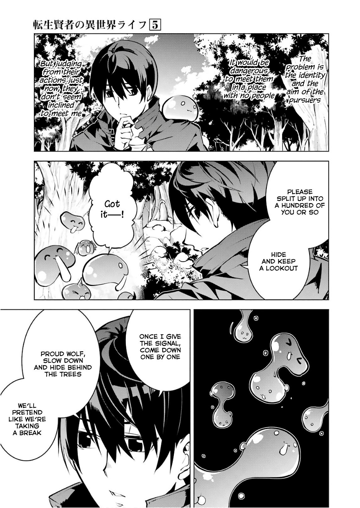 Tensei Kenja no Isekai Raifu ~Daini no Shokugyo wo Ete, Sekai Saikyou ni Narimashita~ Chapter 15 page 11 - Chapter 15: I Was Being Pursued