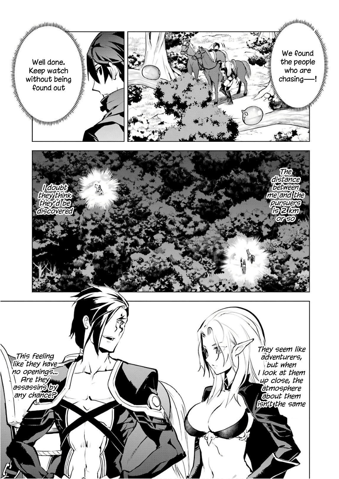 Tensei Kenja no Isekai Raifu ~Daini no Shokugyo wo Ete, Sekai Saikyou ni Narimashita~ Chapter 15 page 13 - Chapter 15: I Was Being Pursued