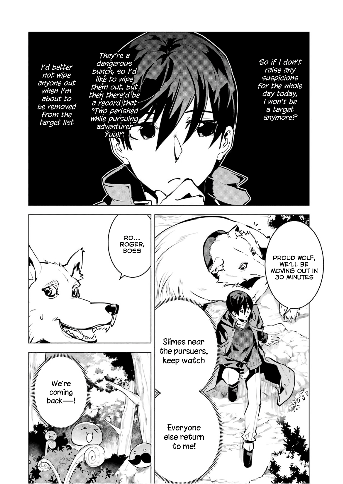 Tensei Kenja no Isekai Raifu ~Daini no Shokugyo wo Ete, Sekai Saikyou ni Narimashita~ Chapter 15 page 18 - Chapter 15: I Was Being Pursued