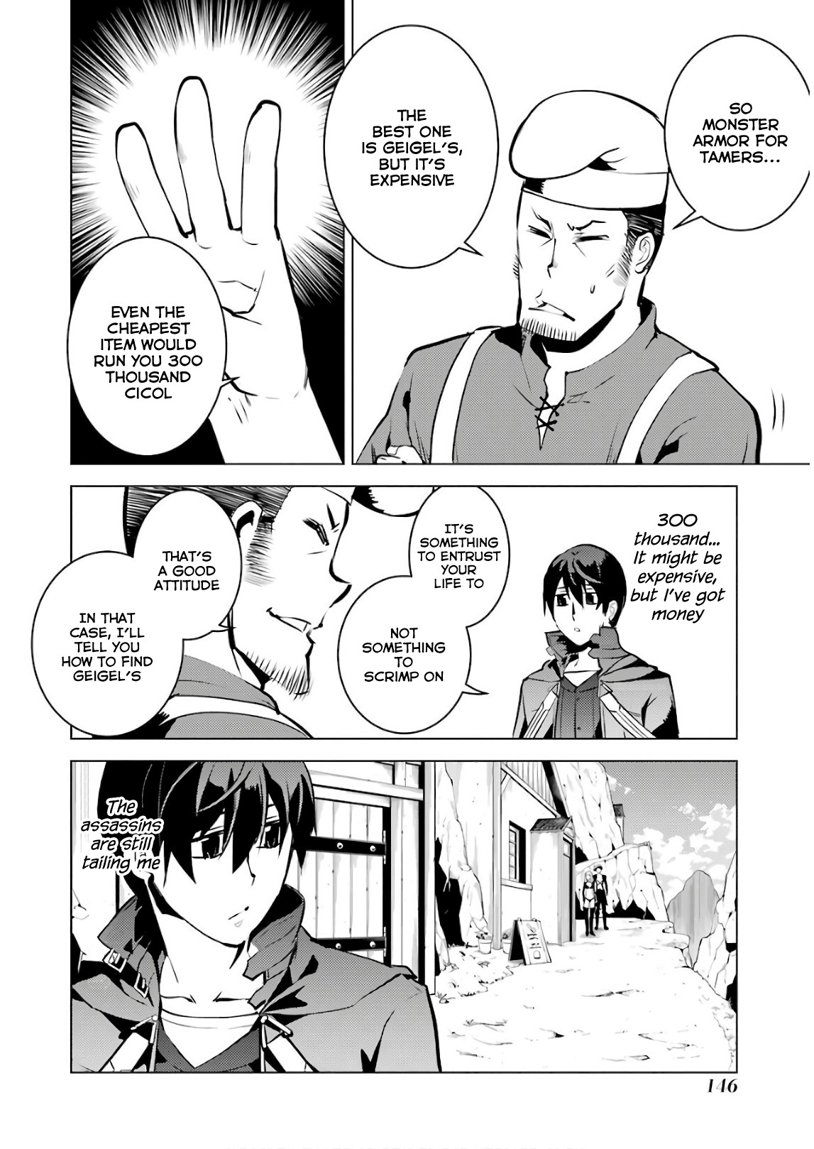 Tensei Kenja no Isekai Raifu ~Daini no Shokugyo wo Ete, Sekai Saikyou ni Narimashita~ Chapter 15 page 22 - Chapter 15: I Was Being Pursued