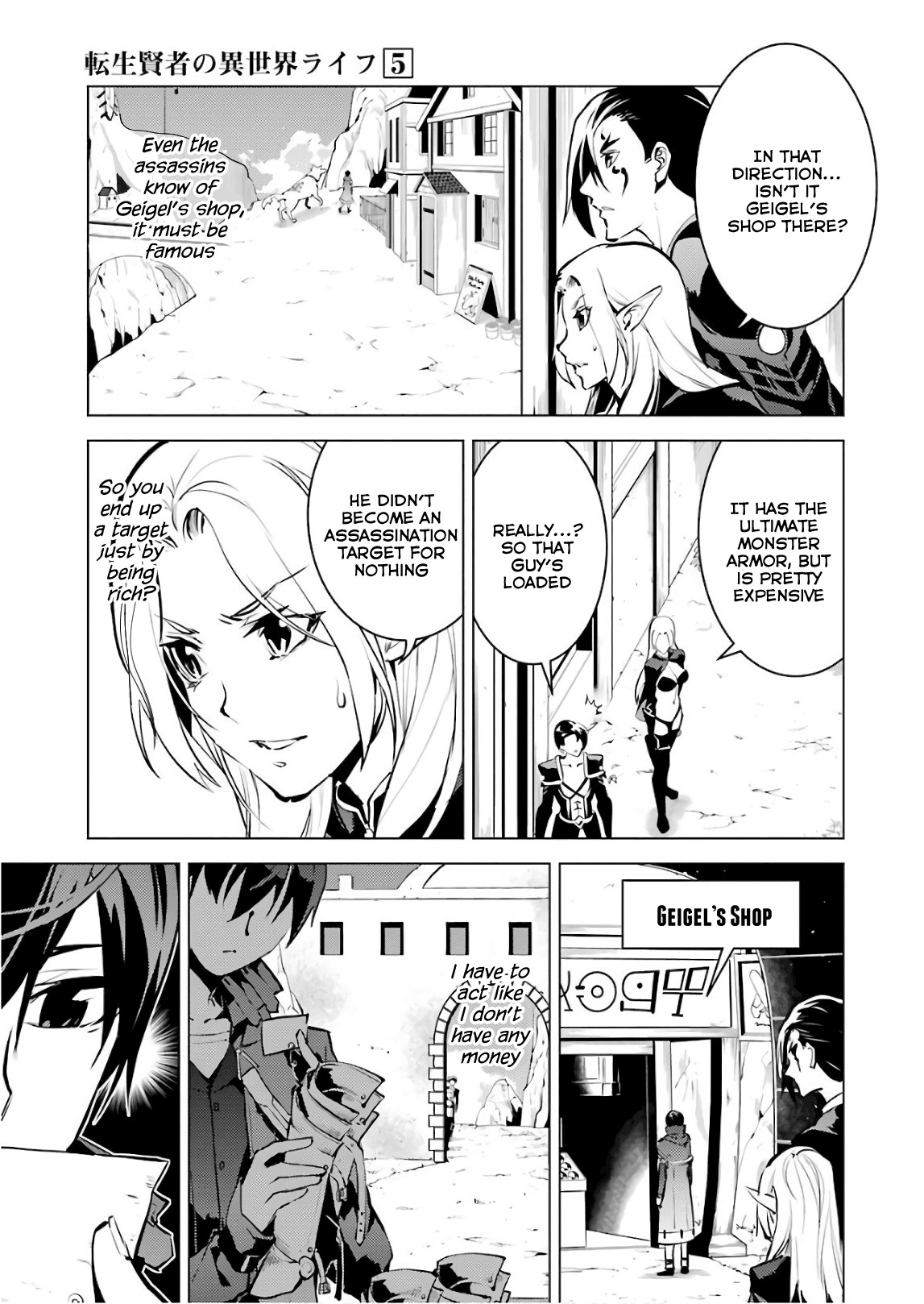 Tensei Kenja no Isekai Raifu ~Daini no Shokugyo wo Ete, Sekai Saikyou ni Narimashita~ Chapter 15 page 23 - Chapter 15: I Was Being Pursued