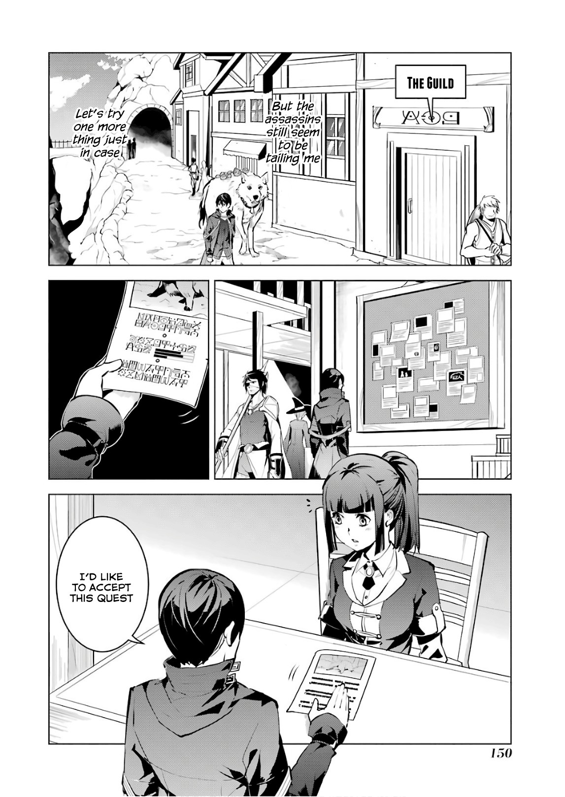 Tensei Kenja no Isekai Raifu ~Daini no Shokugyo wo Ete, Sekai Saikyou ni Narimashita~ Chapter 15 page 26 - Chapter 15: I Was Being Pursued