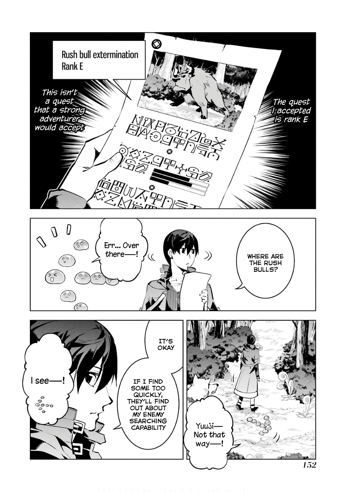 Tensei Kenja no Isekai Raifu ~Daini no Shokugyo wo Ete, Sekai Saikyou ni Narimashita~ Chapter 15 page 28 - Chapter 15: I Was Being Pursued