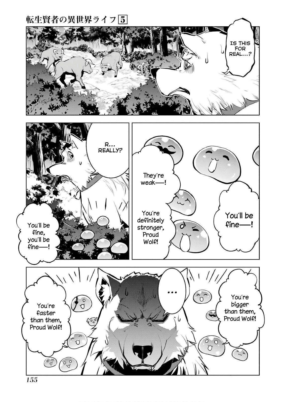 Tensei Kenja no Isekai Raifu ~Daini no Shokugyo wo Ete, Sekai Saikyou ni Narimashita~ Chapter 15 page 31 - Chapter 15: I Was Being Pursued