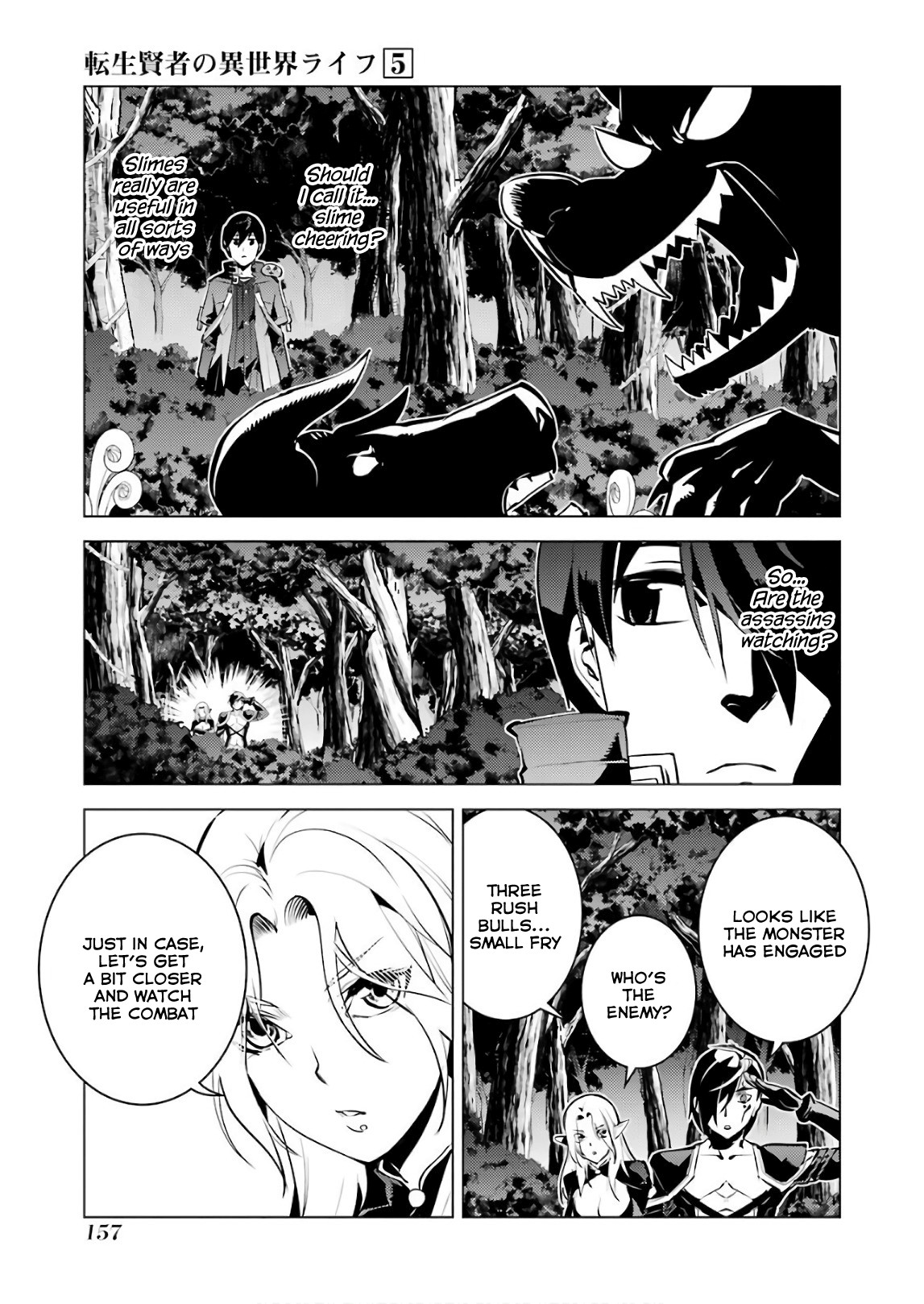 Tensei Kenja no Isekai Raifu ~Daini no Shokugyo wo Ete, Sekai Saikyou ni Narimashita~ Chapter 15 page 33 - Chapter 15: I Was Being Pursued